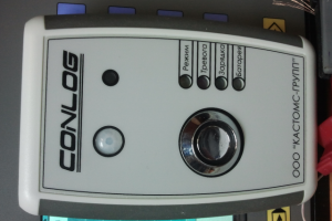 Электронная пломба