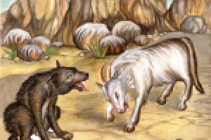 Сказка о глупом волке