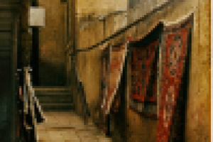 Старый город