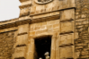 Старый город