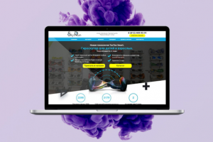 Landing page "SkyRun"