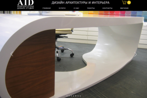 Дизайн мебели