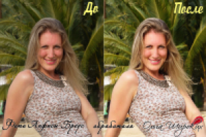 Ретушь кожи, цветокоррекция, баланс белого