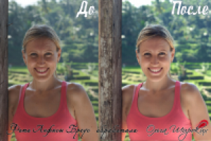 Ретушь кожи, цветокоррекция, баланс белого