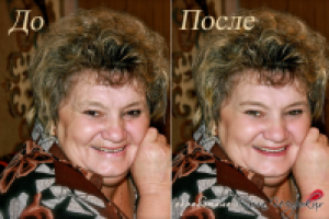 Ретушь кожи, цветокоррекция, баланс белого