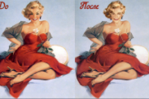 фотомонтаж