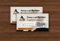 Клубная карта
