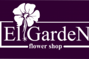 логотип для Эль гарден