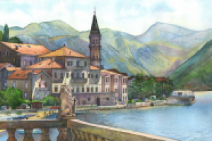 ПОБЕРЕЖЬЕ ГОРОДА ПЕРЕС