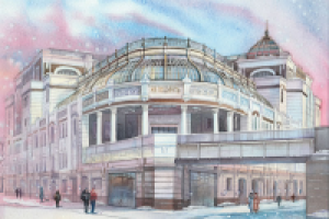 Негоциант. Архитектура Москвы.