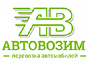 Сайт-портал Автовозим