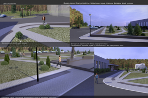 Визуализация эскизного проекта территории перед зданием ДУ