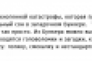 Превью локации "Бункер" реалити-квеста "Выход"