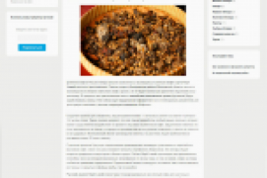 Производство кофе Kopi Luwak