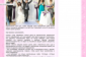 Ах, эта свадьба: как сэкономить на торжестве