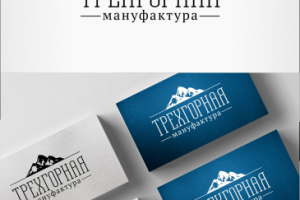 Вариант логотипа для "Трехгорной мануфактуры"