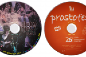 Съемки фестивалей 2011 г.