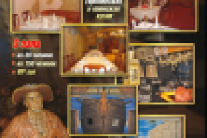 "Остров сокровищ"