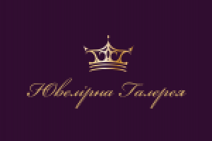 Логотип для ювелирного бутика