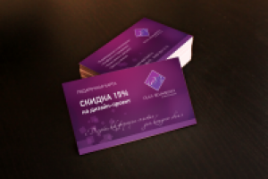 Подарочная карта для Дизайнера