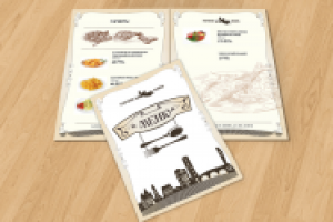 меню для паба