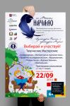 img2140009.png