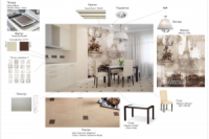 Работа 1618581