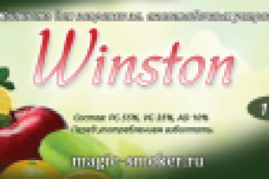 Этикетка (фруктовая)