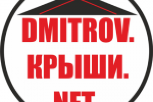Логотип для клуба "DMITROV.КРЫШИ.NET