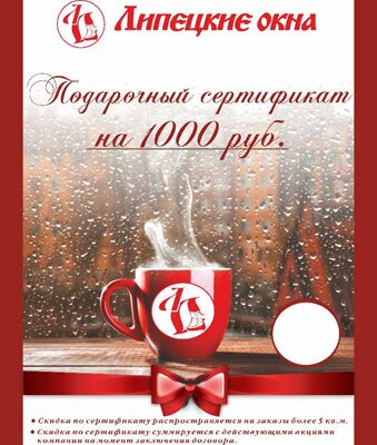 img3225273.png
