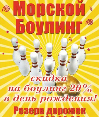 img3225269.png
