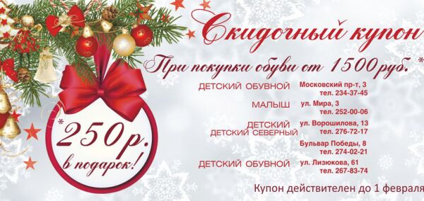 img3225258.png