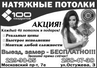 img1997416.png