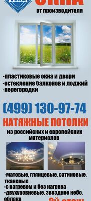 img3225276.png