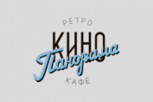 Работа 2652333