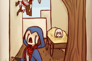 беги Арно, беги!