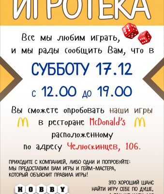 img3174952.png