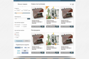 Верстка по PSD и создание магазина на OpenCart