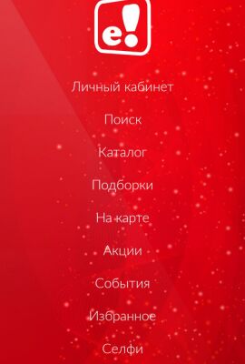 img3221358.png