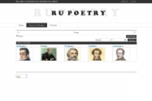 Англоязычный сайт посвященный русской поэзии.