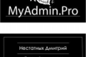 Варианты визиток