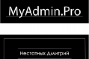 Варианты визиток