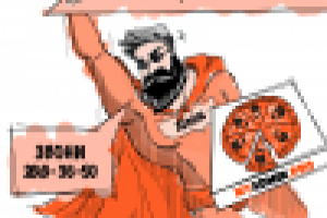 Объявление "Админ не пицца" для компании MyAdmin.pro