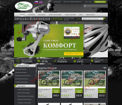 Корректировки сайта по продаже велосипедов на Joomla