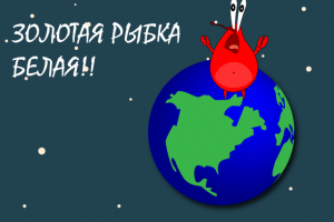 Логотип / превью для YouTube