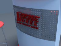 логотип