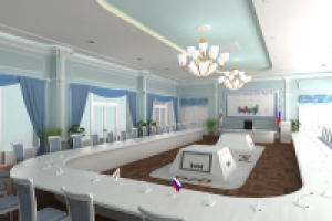 зал конференций