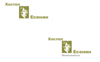 Работа 2779963