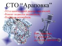 img2693947.png