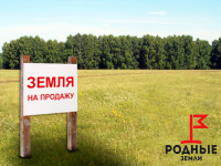 Работа 2785536